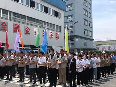 快樂工作，幸福生活—合力革業(yè)第一屆趣味運動會！